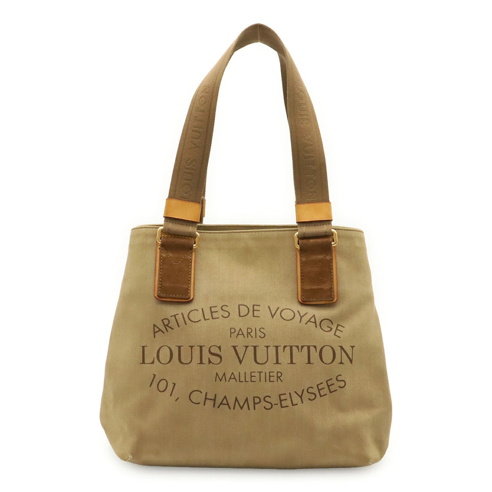 LOUIS VUITTON Plan Soleil Cabas Tote Bag Shoulder Hobo Canvas Beige Brown Cream